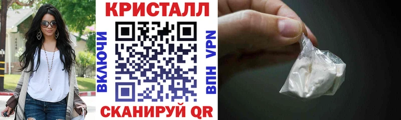 Амфетамин Premium  Константиновск 