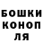 КЕТАМИН VHQ Bogdan Slyusarchuk