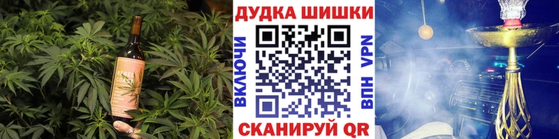 blacksprut онион  Константиновск  Cannafood конопля 