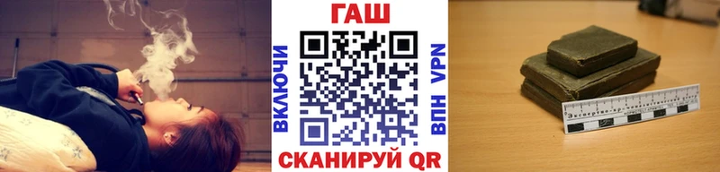 blacksprut ссылка  Константиновск  ГАШИШ 40% ТГК 