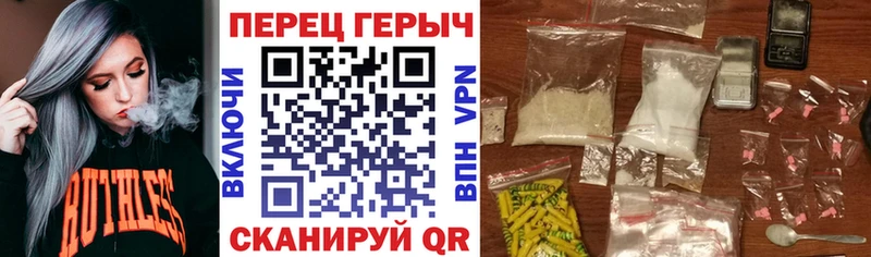 купить наркотики сайты  Константиновск  гидра tor  Героин VHQ 