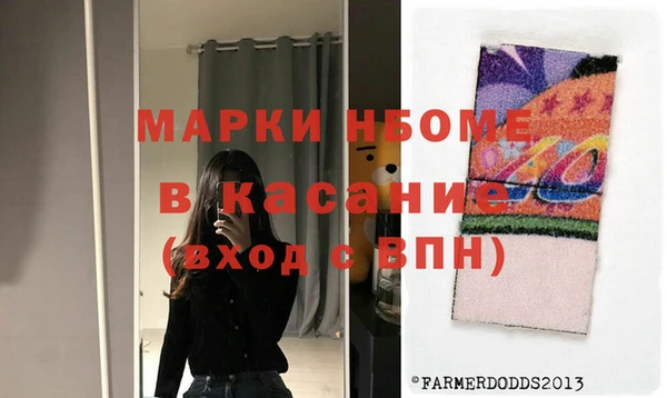 кокаин перу Алексин