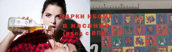 герыч Алзамай