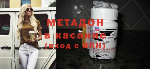 кокаин колумбия Алексеевка