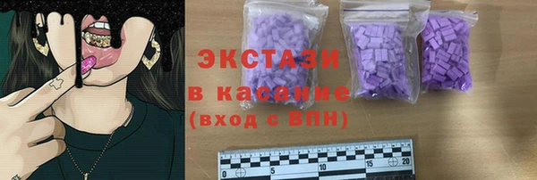 кокаин колумбия Алексеевка