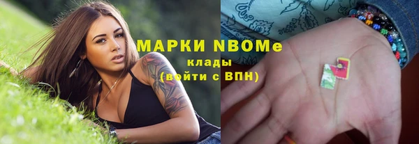 кокаин колумбия Алексеевка