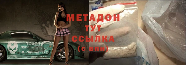 кокаин перу Алексин