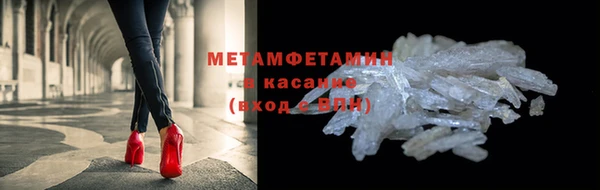 кокаин перу Алексин