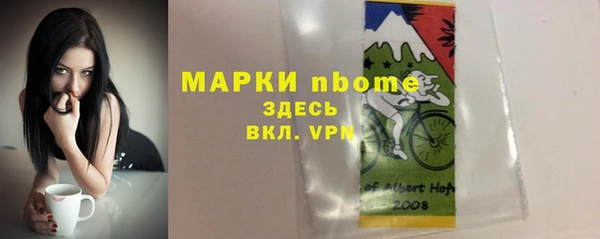 кокаин колумбия Алексеевка