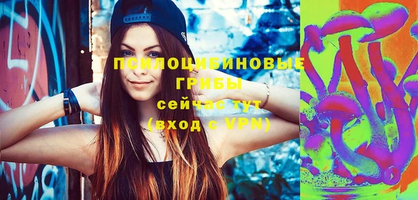 кокаин колумбия Алексеевка