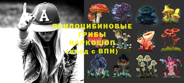 кокаин перу Алексин