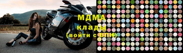 кокаин колумбия Алексеевка