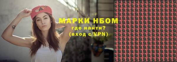 кокаин перу Алексин