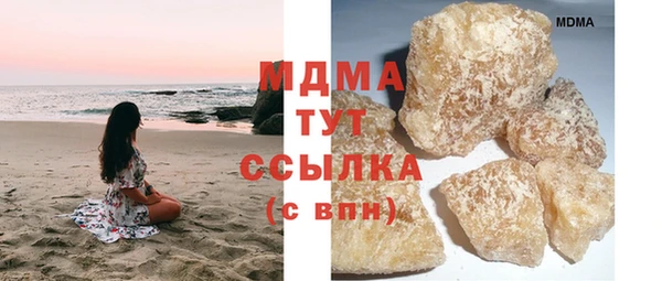 герыч Алзамай
