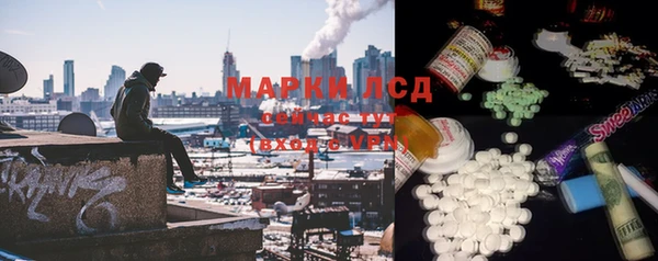герыч Алзамай