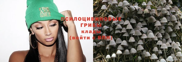 кокаин колумбия Алексеевка